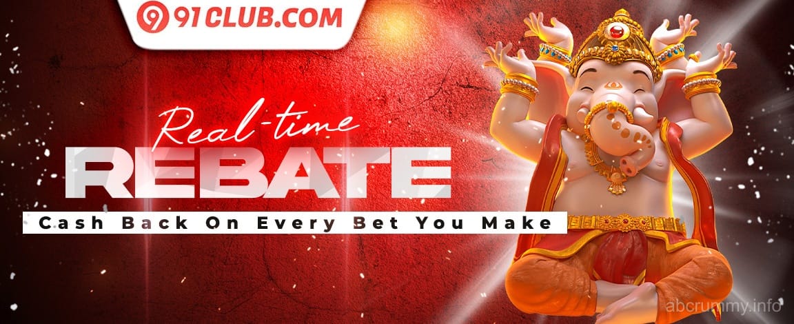 abc rummy Mega Bonus Offer